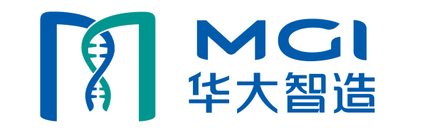 深圳华大智造科技股份有限公司