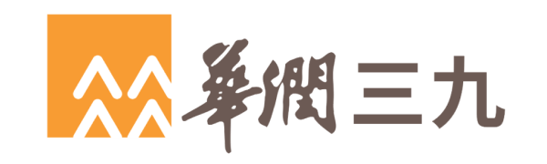 华润三九医药股份有限公司