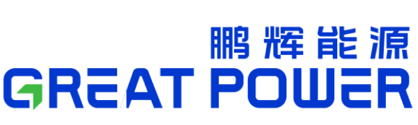 广州鹏辉能源科技股份有限公司